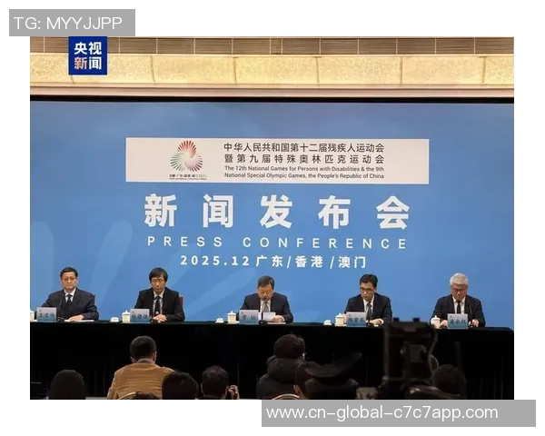 CCTV5直播北京奥运会精彩对决美国队与西班牙队巅峰对抗赛