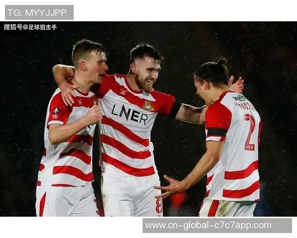 唐卡斯特与什鲁斯伯里比赛前瞻分析及双方近期状态对比