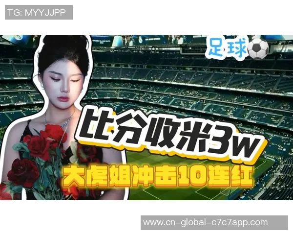 皇马对比利亚雷尔比赛直播观看渠道及时间详解 皇马对比利亚雷尔比赛直播观看渠道及时间详解